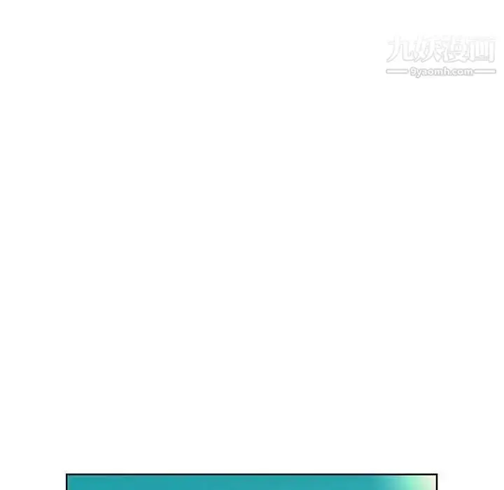 漫画《假戏真做》第11话第70张图