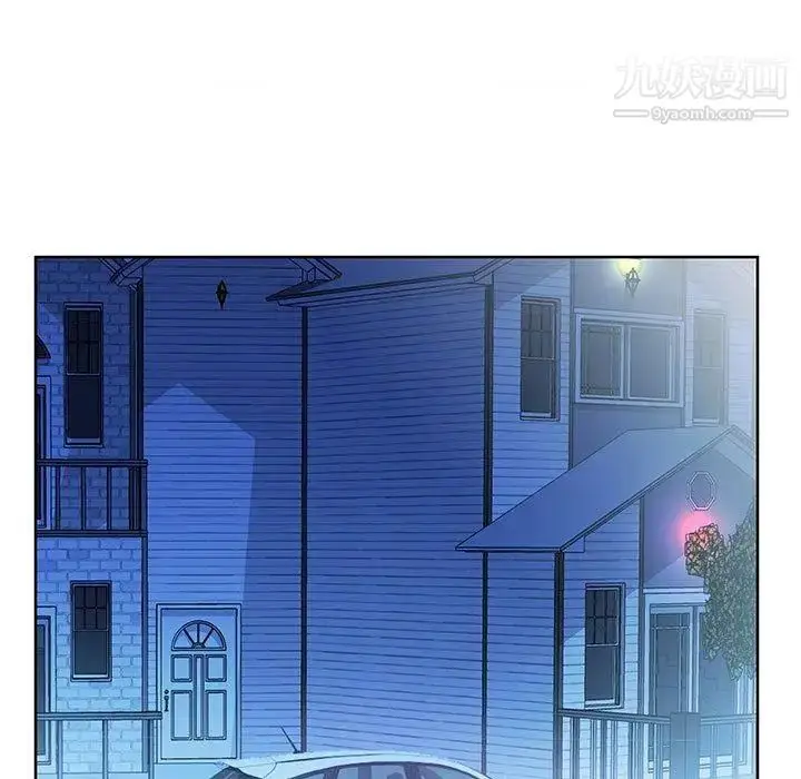 漫画《假戏真做》第11话第85张图