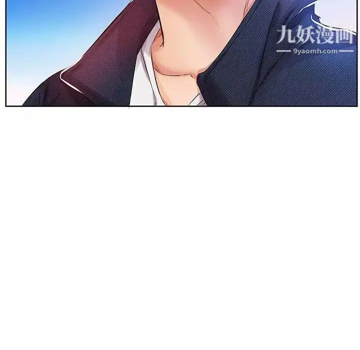 漫画《假戏真做》第11话第96张图