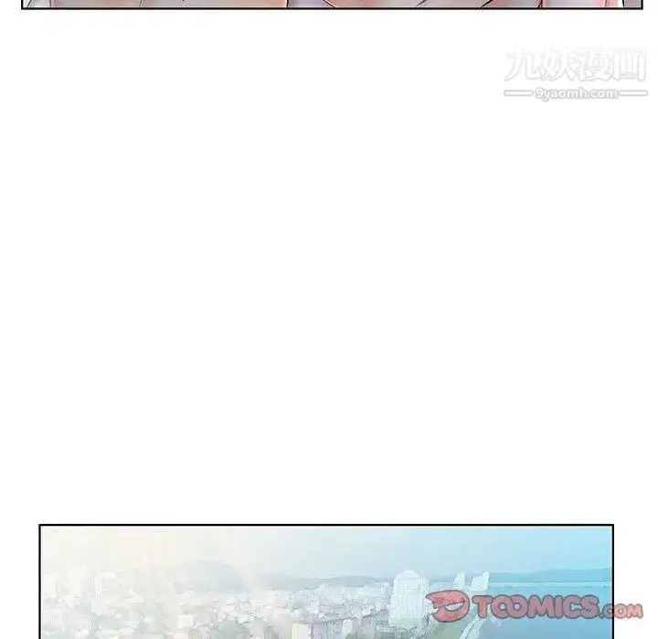 漫画《假戏真做》第23话第62张图