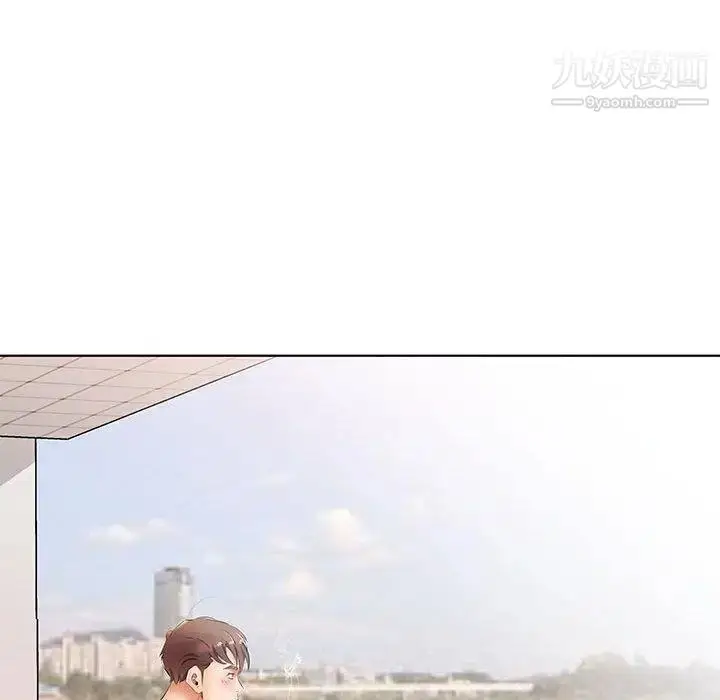 漫画《假戏真做》第23话第66张图