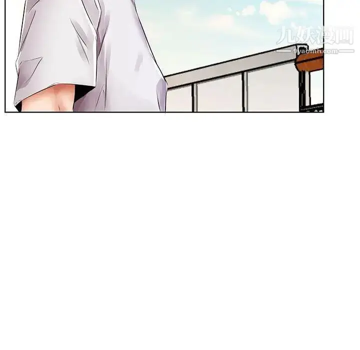 漫画《假戏真做》第23话第77张图