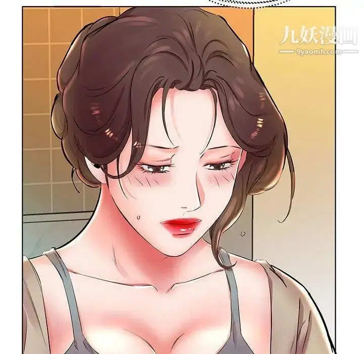 漫画《假戏真做》第23话第89张图