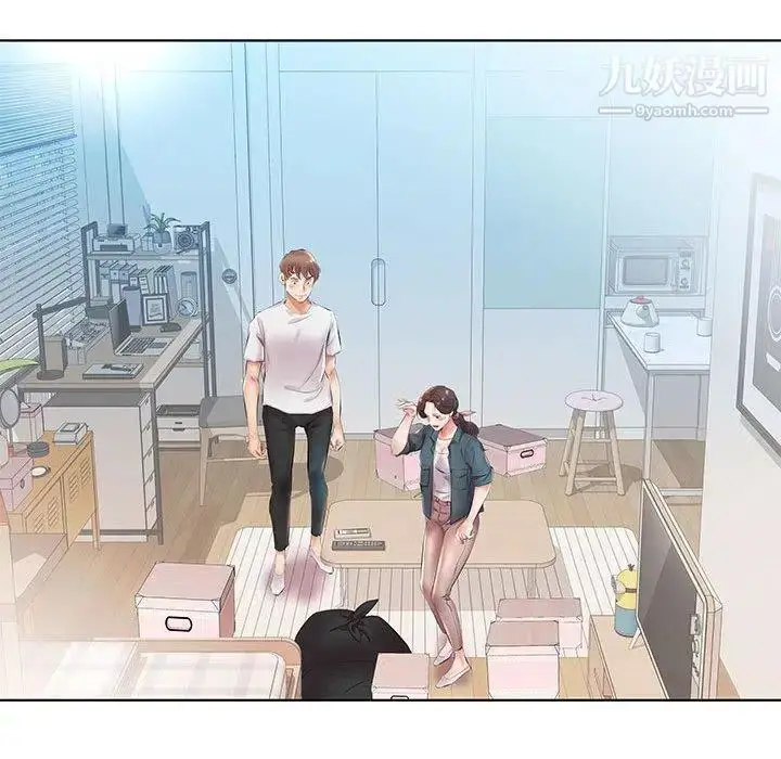漫画《假戏真做》第23话第9张图