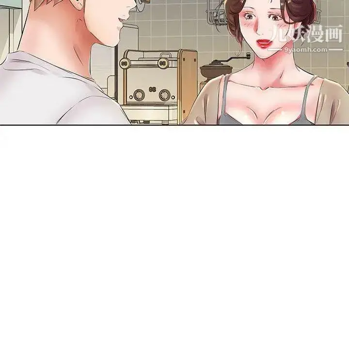 漫画《假戏真做》第23话第91张图