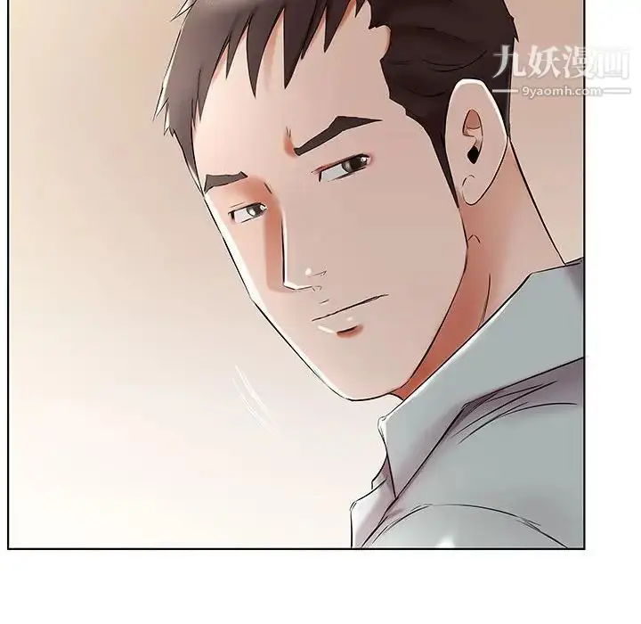漫画《假戏真做》第38话第32张图
