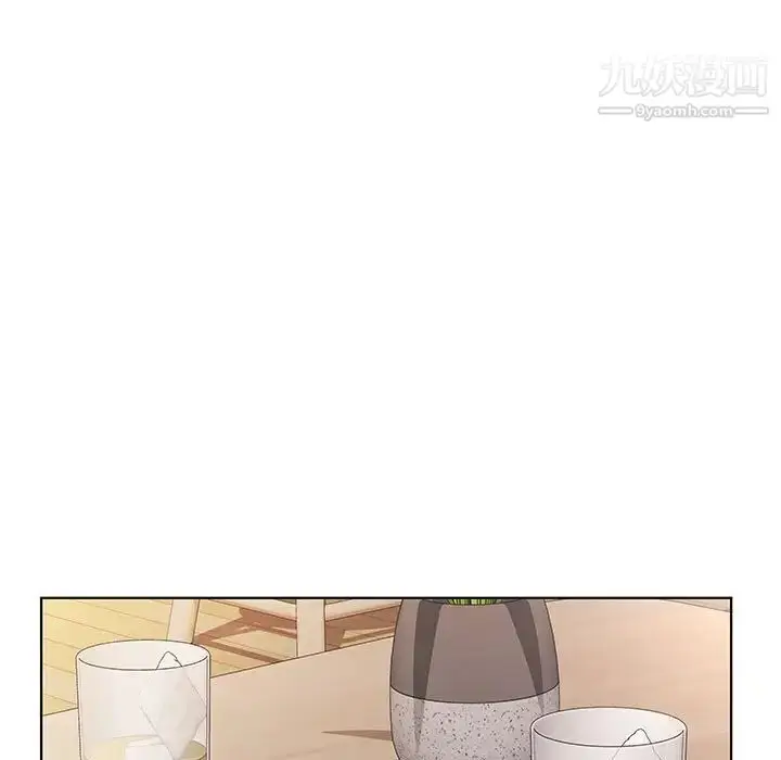 漫画《假戏真做》第38话第33张图