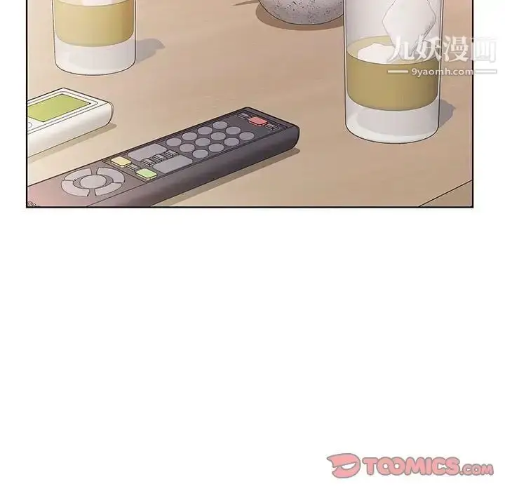 漫画《假戏真做》第38话第34张图