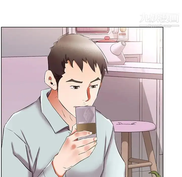 漫画《假戏真做》第38话第35张图