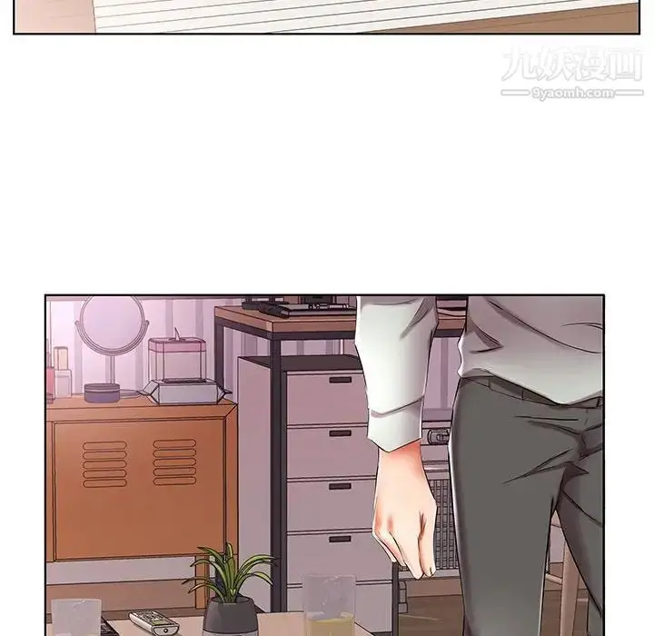 漫画《假戏真做》第38话第42张图