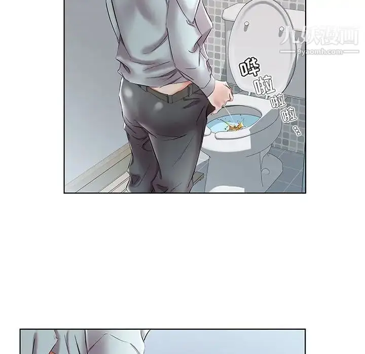 漫画《假戏真做》第38话第53张图