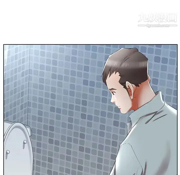 漫画《假戏真做》第38话第55张图