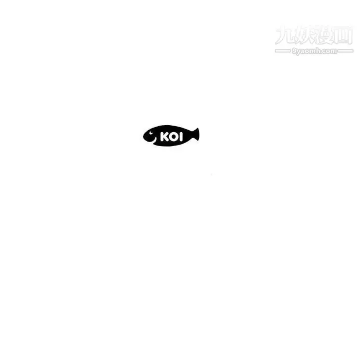 漫画《假戏真做》第40话第102张图