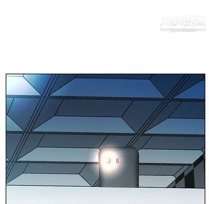 漫画《假戏真做》第40话第32张图
