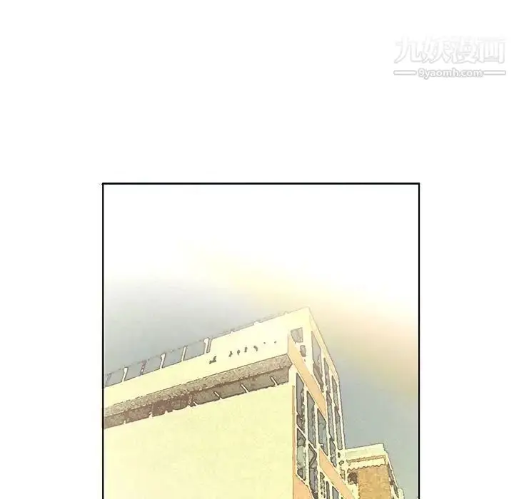 漫画《假戏真做》第40话第35张图