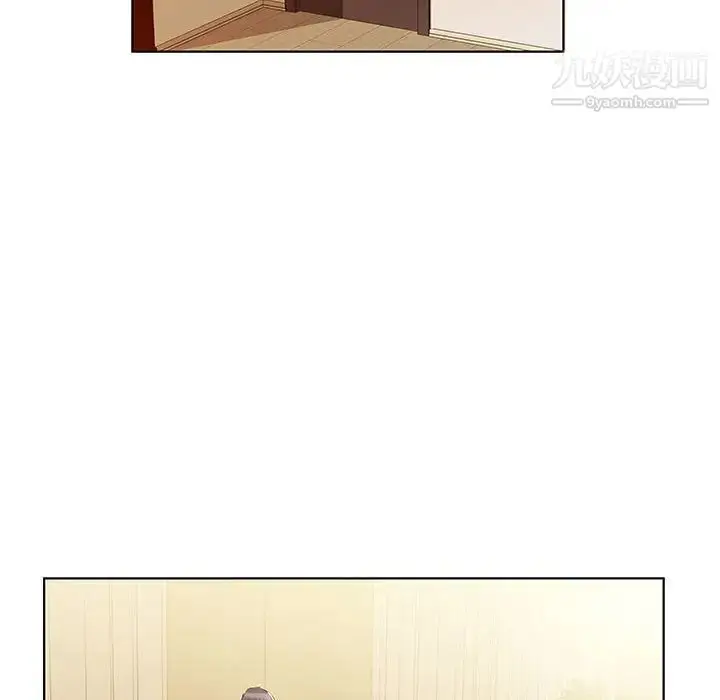 漫画《假戏真做》第40话第40张图