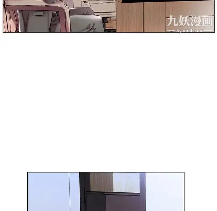 漫画《假戏真做》第40话第50张图