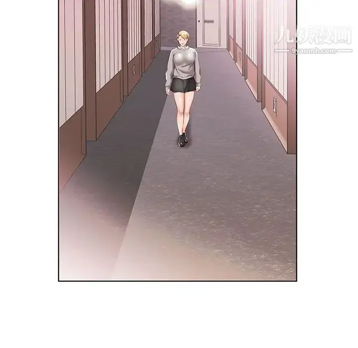 漫画《假戏真做》第40话第54张图