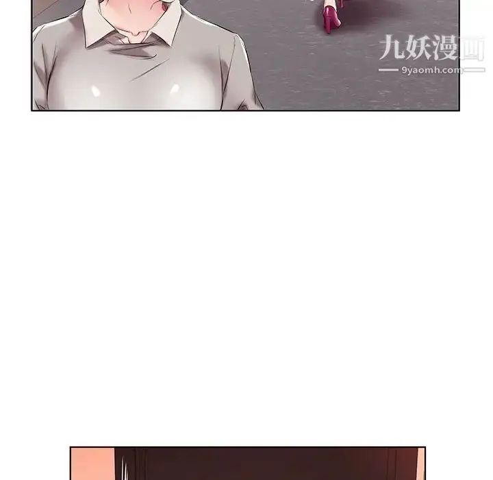 漫画《假戏真做》第40话第63张图