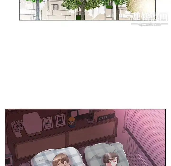 漫画《假戏真做》第40话第86张图