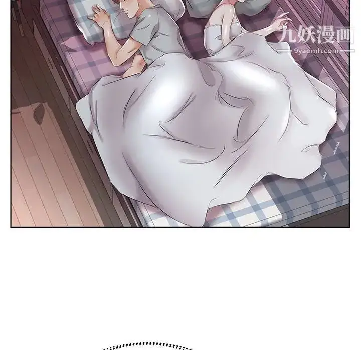 漫画《假戏真做》第40话第87张图