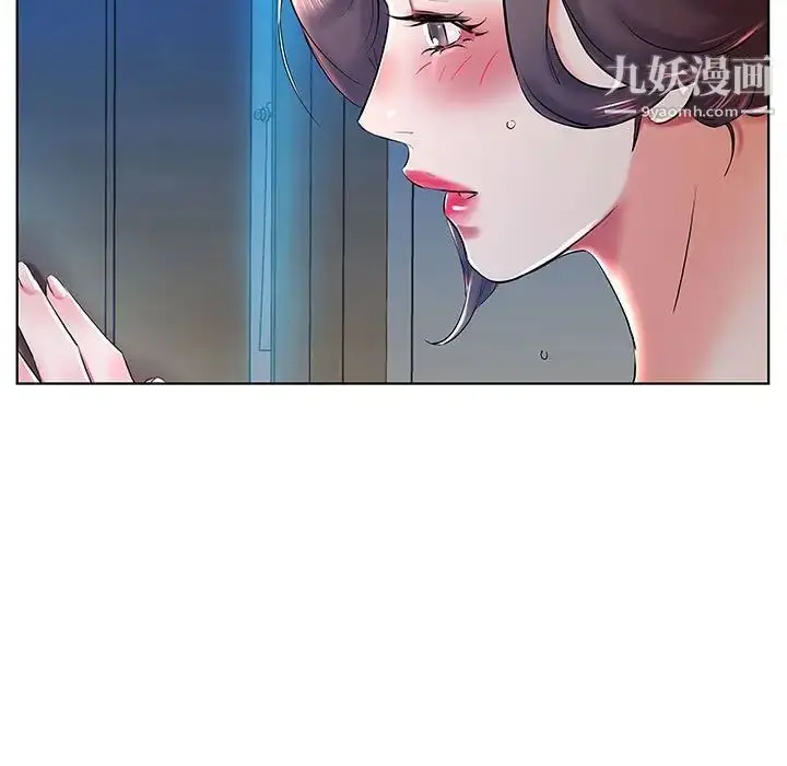漫画《假戏真做》第30话第27张图