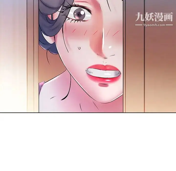 漫画《假戏真做》第30话第30张图