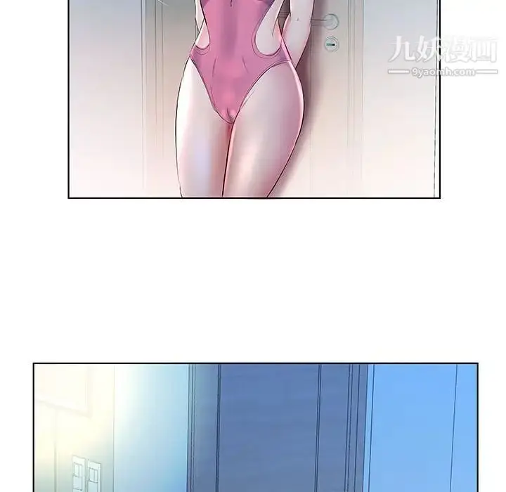 漫画《假戏真做》第30话第36张图