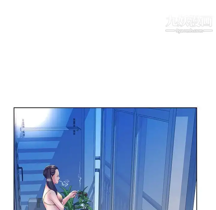 漫画《假戏真做》第30话第52张图