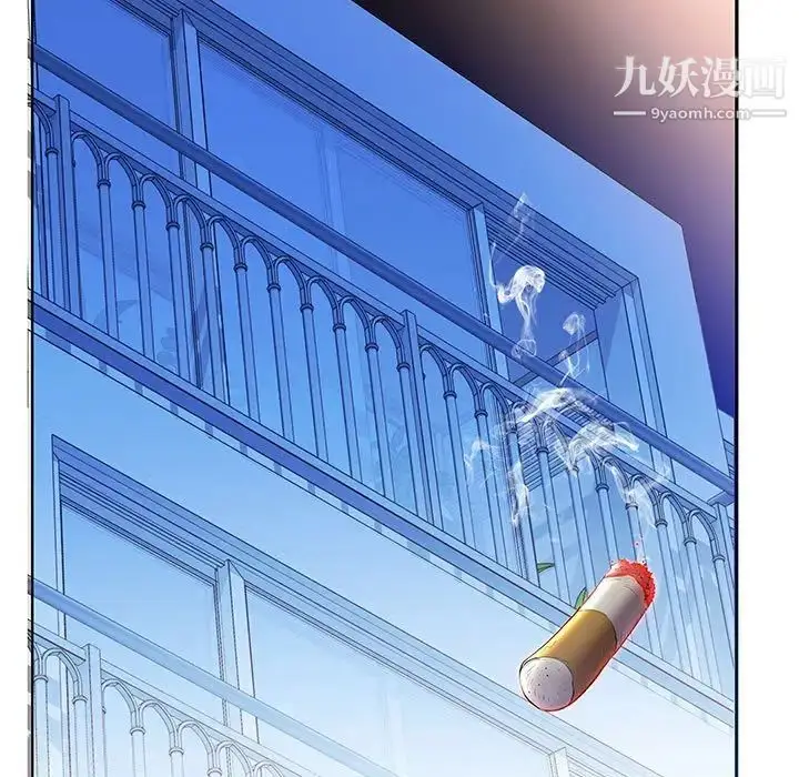 漫画《假戏真做》第30话第61张图