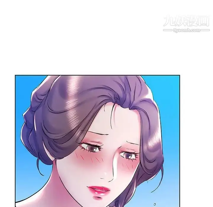漫画《假戏真做》第30话第65张图