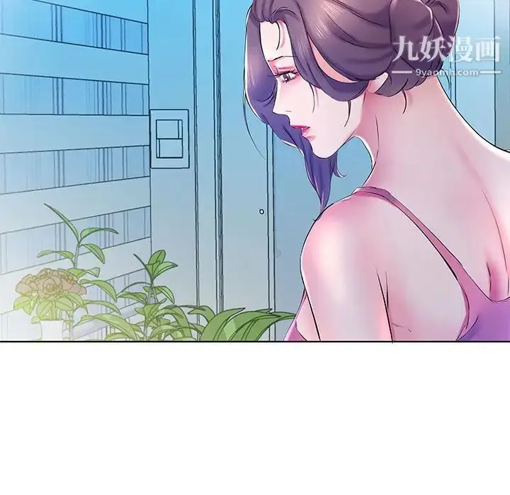 漫画《假戏真做》第30话第67张图