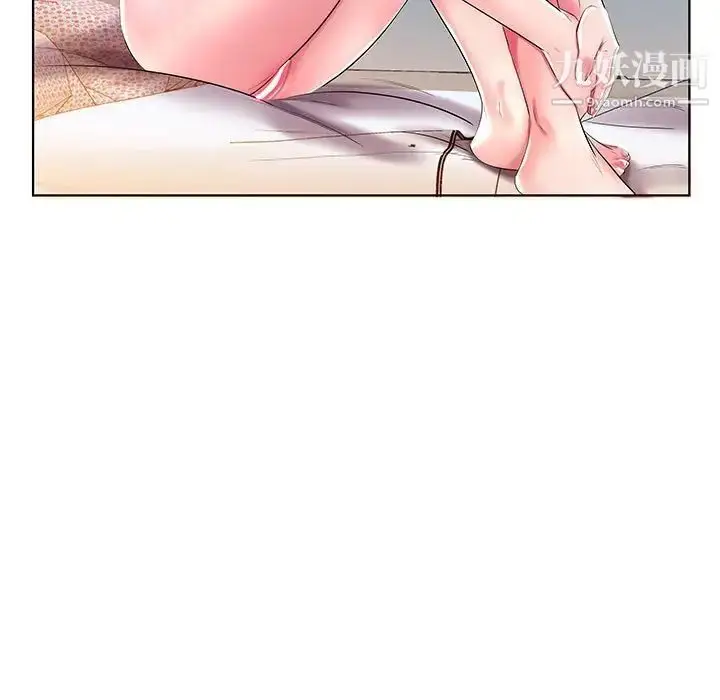 漫画《假戏真做》第30话第89张图
