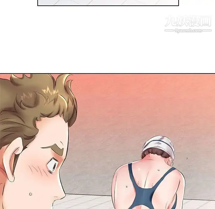 漫画《假戏真做》第26话第12张图