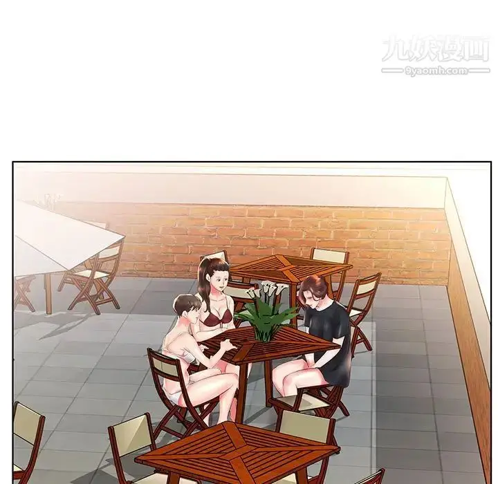 漫画《假戏真做》第26话第29张图