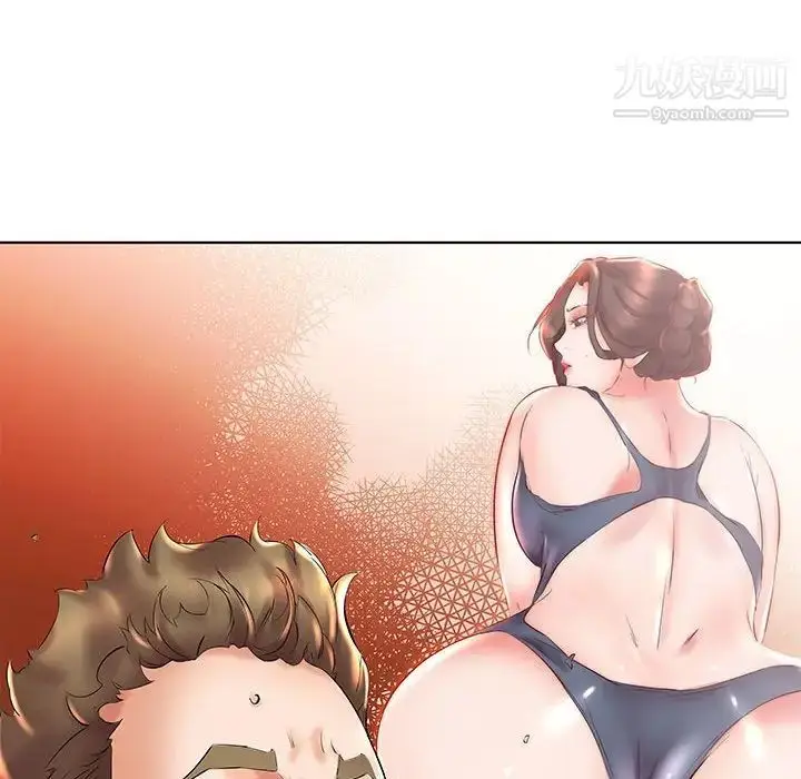漫画《假戏真做》第26话第38张图