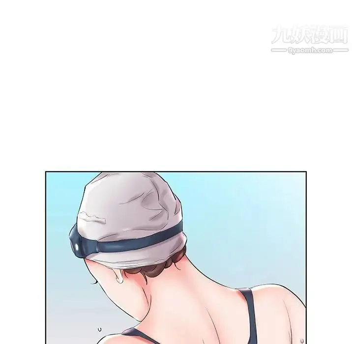 漫画《假戏真做》第26话第5张图