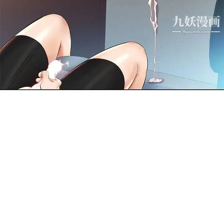漫画《假戏真做》第26话第56张图
