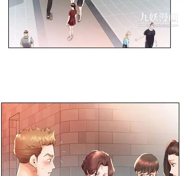 漫画《假戏真做》第26话第59张图