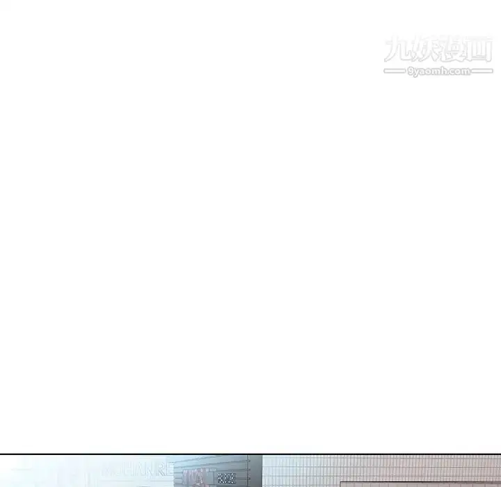 漫画《假戏真做》第26话第65张图