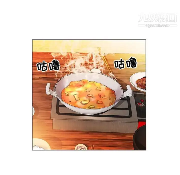 漫画《假戏真做》第26话第67张图