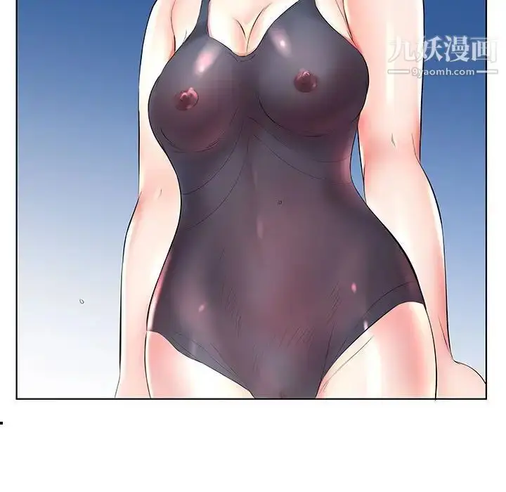 漫画《假戏真做》第26话第7张图