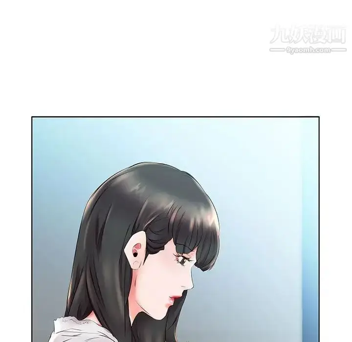 漫画《假戏真做》第26话第79张图
