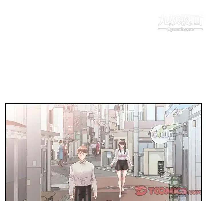 漫画《假戏真做》第26话第82张图