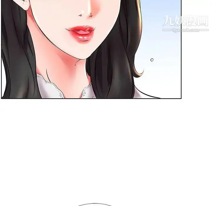漫画《假戏真做》第26话第90张图