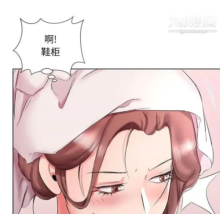 漫画《假戏真做》第42话第65张图