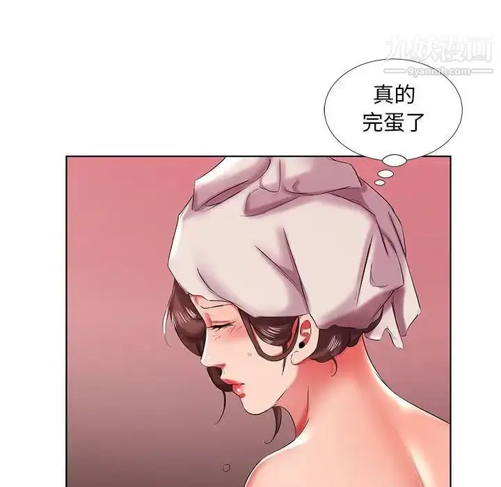 漫画《假戏真做》第42话第68张图