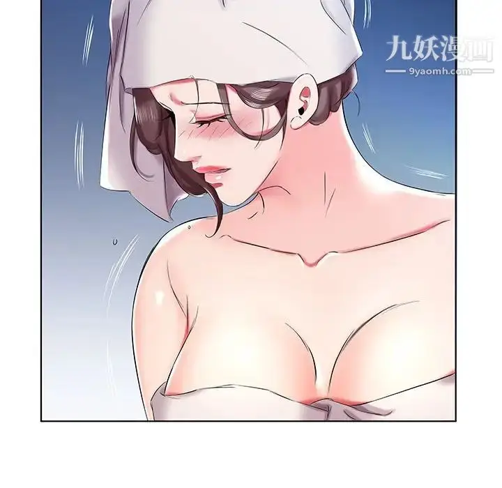 漫画《假戏真做》第42话第81张图