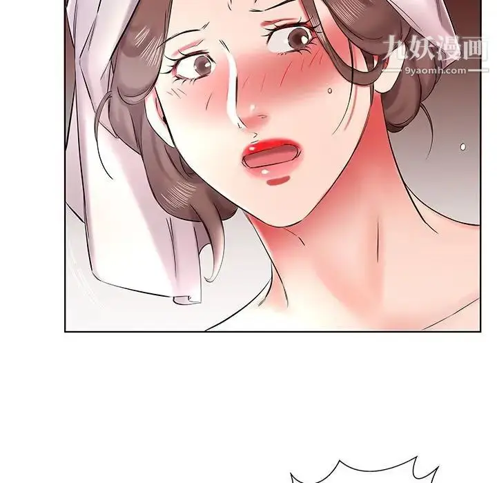 漫画《假戏真做》第42话第87张图