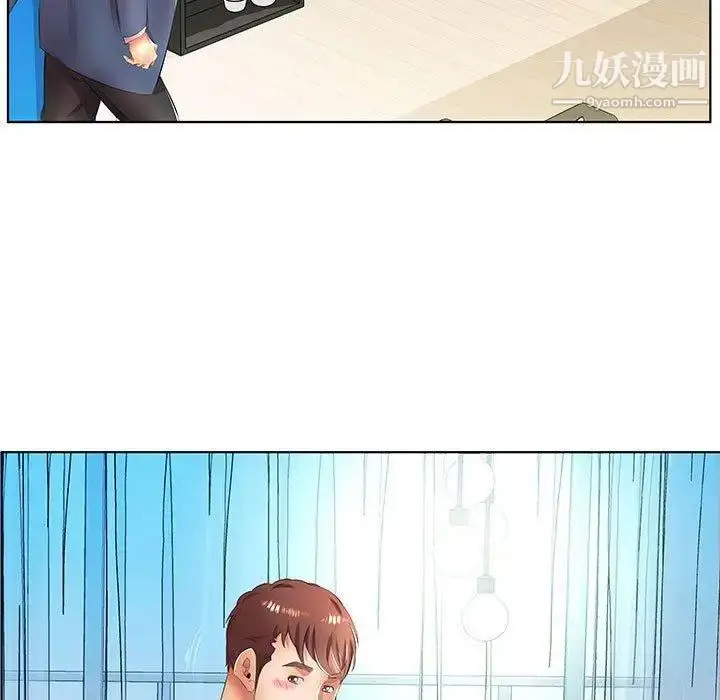 漫画《假戏真做》第21话第59张图